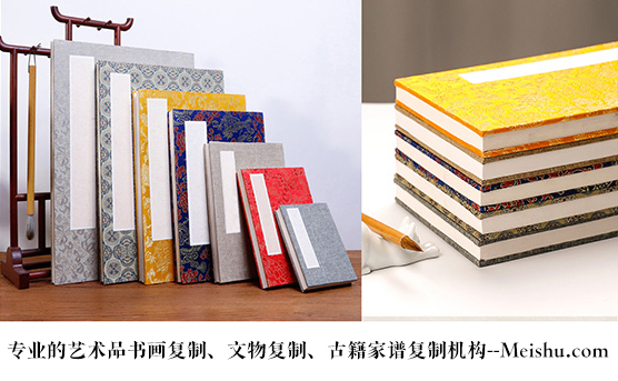 柞水县-艺术品宣纸印刷复制服务，哪家公司的品质更优？