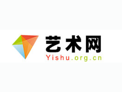 柞水县-中国书画家协会2017最新会员名单公告